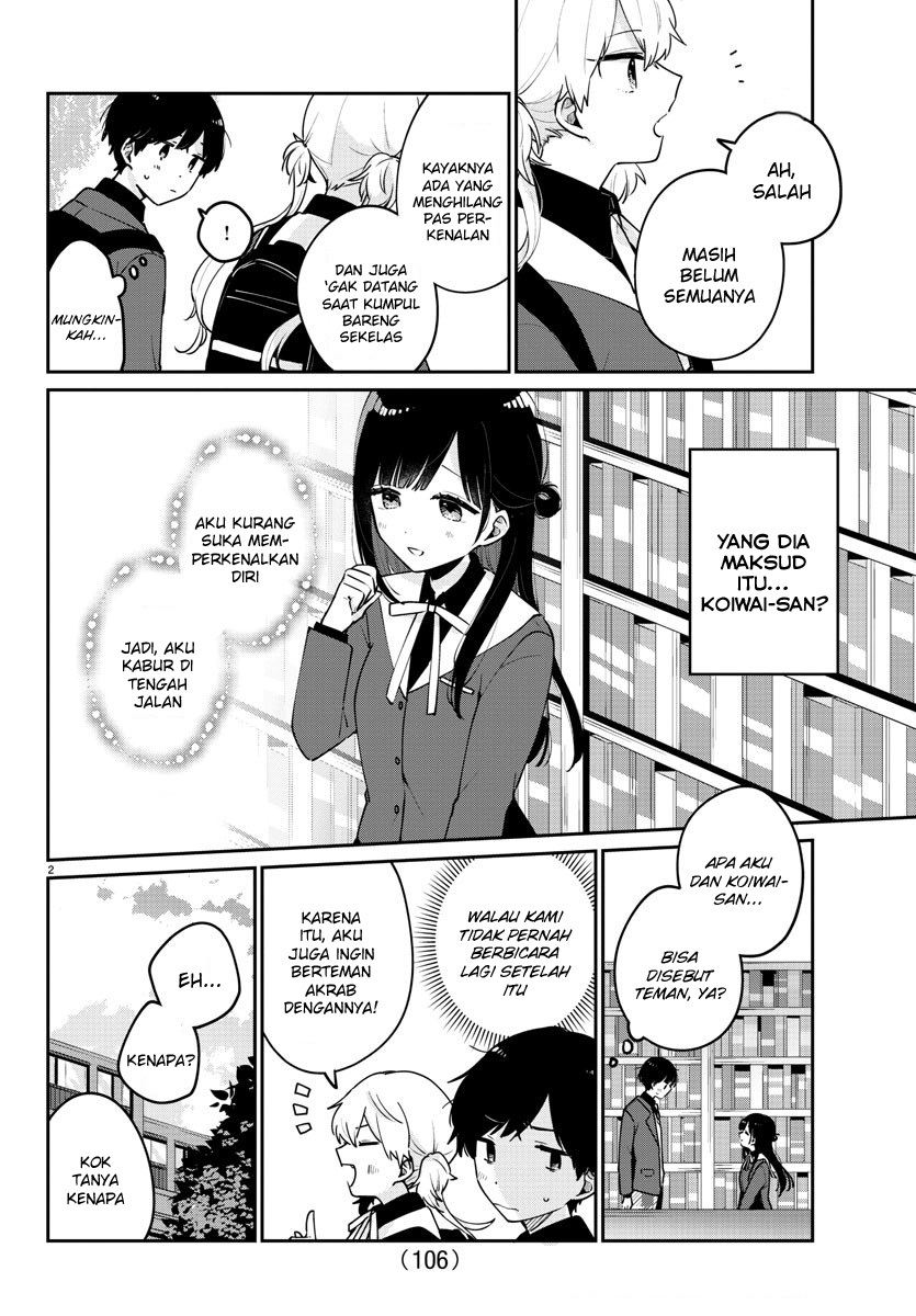 Baca  Osananajimi no Ohimesama Chapter 03 Gambar 2