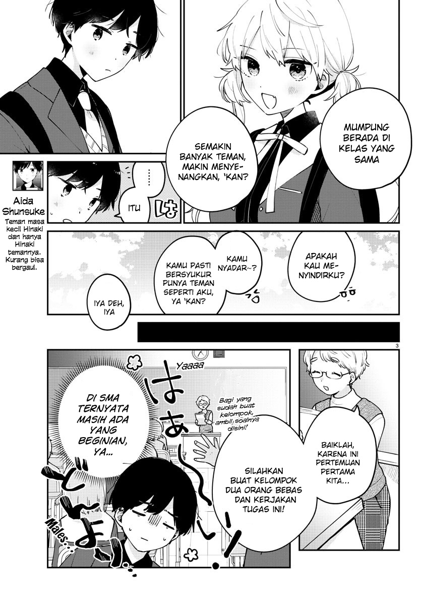 Osananajimi no Ohimesama Chapter 03 Gambar 3