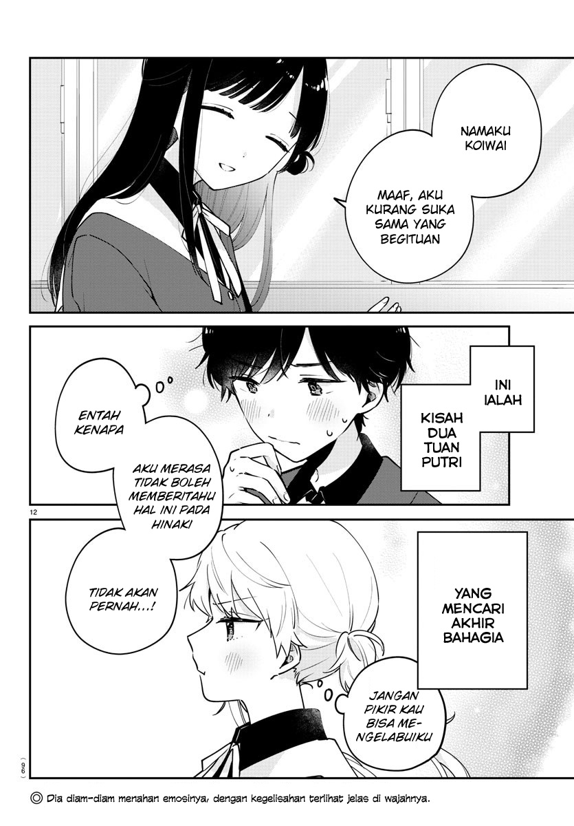 Osananajimi no Ohimesama Chapter 02 Gambar 14