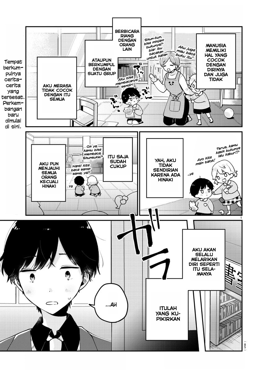 Osananajimi no Ohimesama Chapter 02 Gambar 3