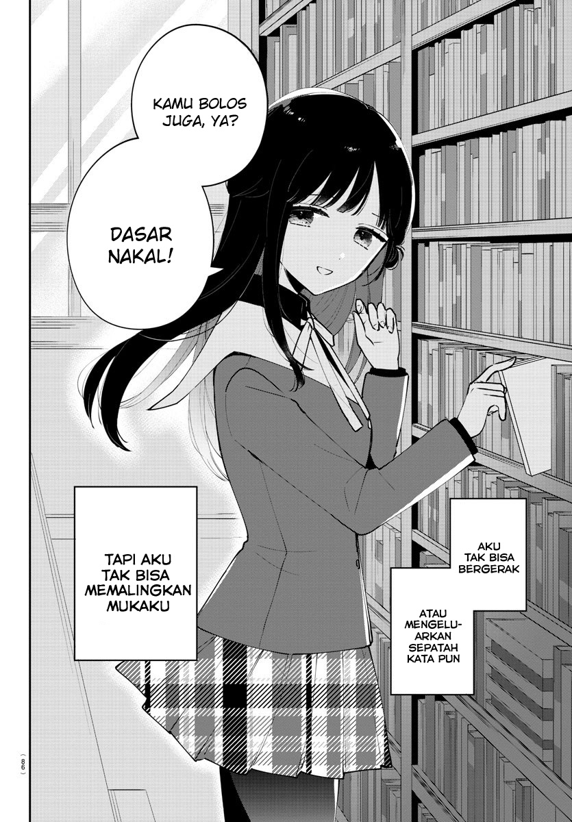 Osananajimi no Ohimesama Chapter 02 Gambar 4