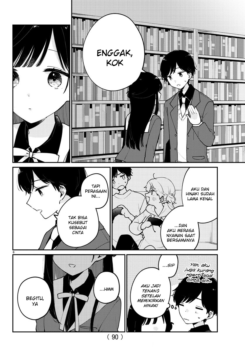 Osananajimi no Ohimesama Chapter 02 Gambar 8