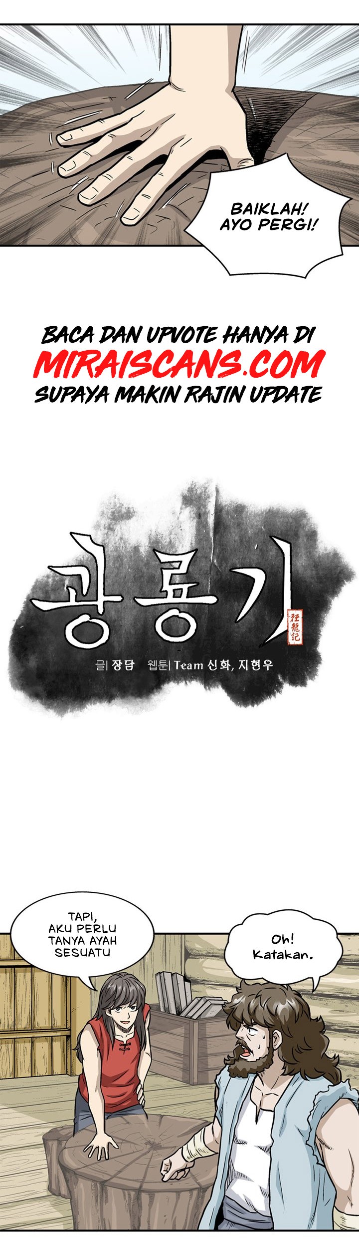 Light Dragon Chapter 02 Gambar 4