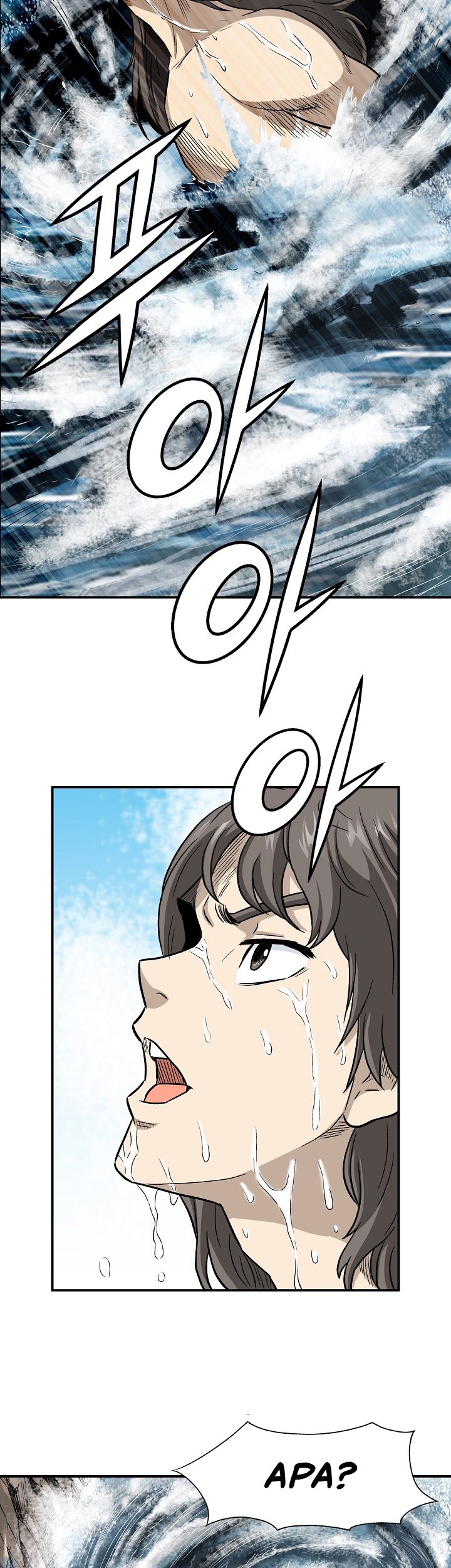 Light Dragon Chapter 01 Gambar 10