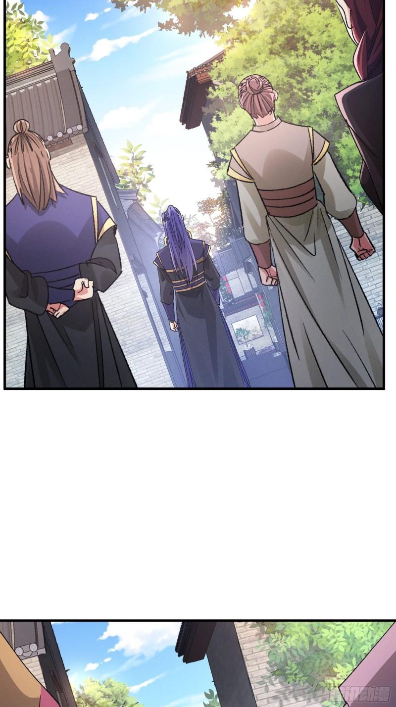 I Just Don’t Play the Card According to the Routine Chapter 98 Gambar 14