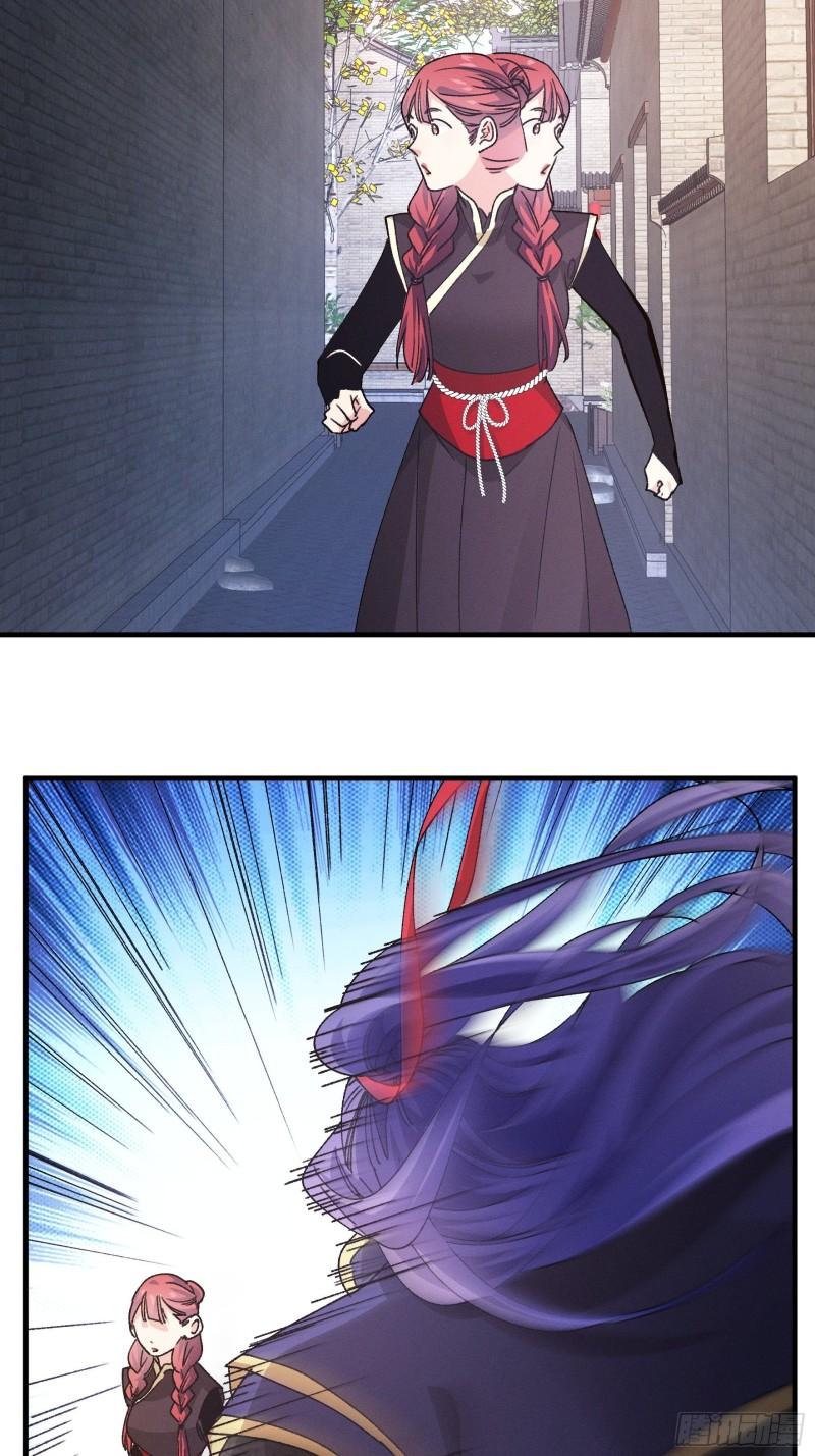 I Just Don’t Play the Card According to the Routine Chapter 98 Gambar 16