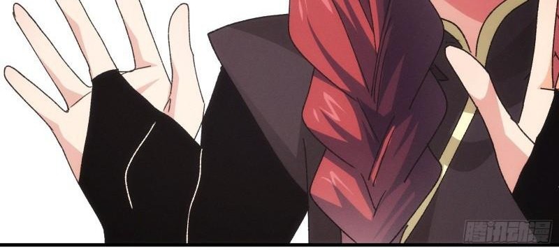 I Just Don’t Play the Card According to the Routine Chapter 98 Gambar 24