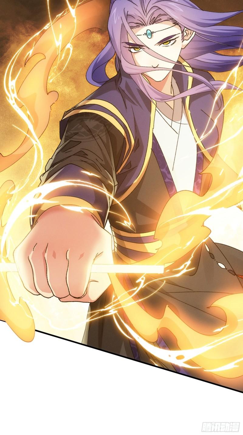 I Just Don’t Play the Card According to the Routine Chapter 98 Gambar 9