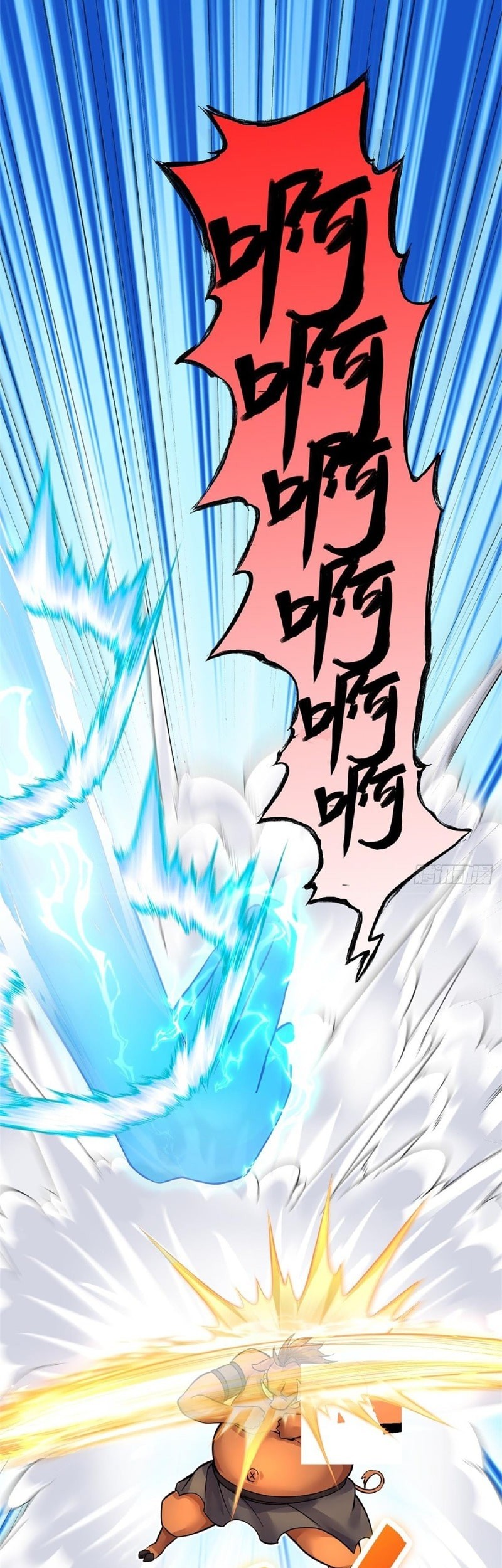 With a Sword Domain, I Can Become the Sword Saint Chapter 35 Gambar 21