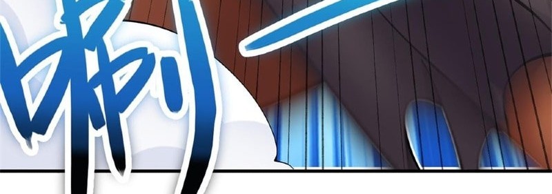 With a Sword Domain, I Can Become the Sword Saint Chapter 35 Gambar 28
