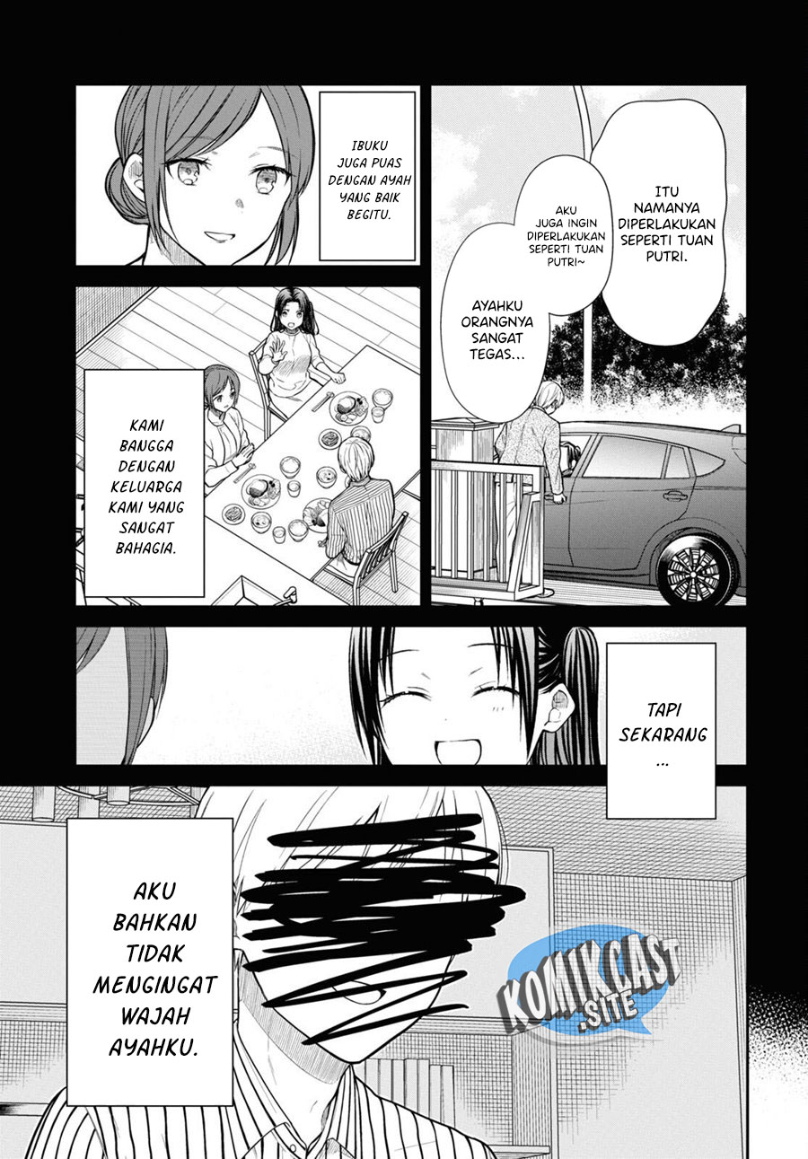 1-nen A-gumi no Monster Chapter 53 Gambar 6