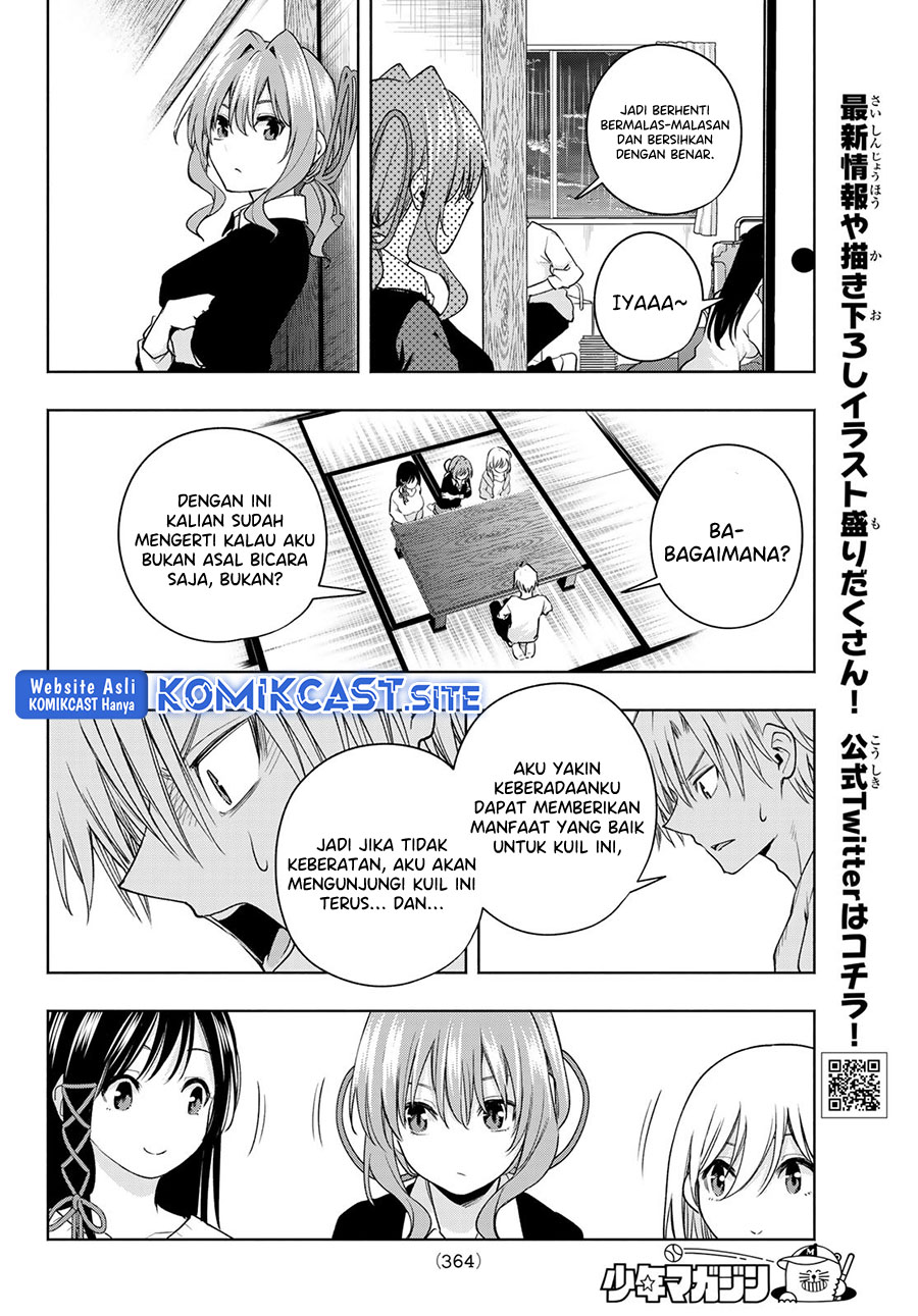 Amagami-san Chi no Enmusubi Chapter 77 Gambar 11