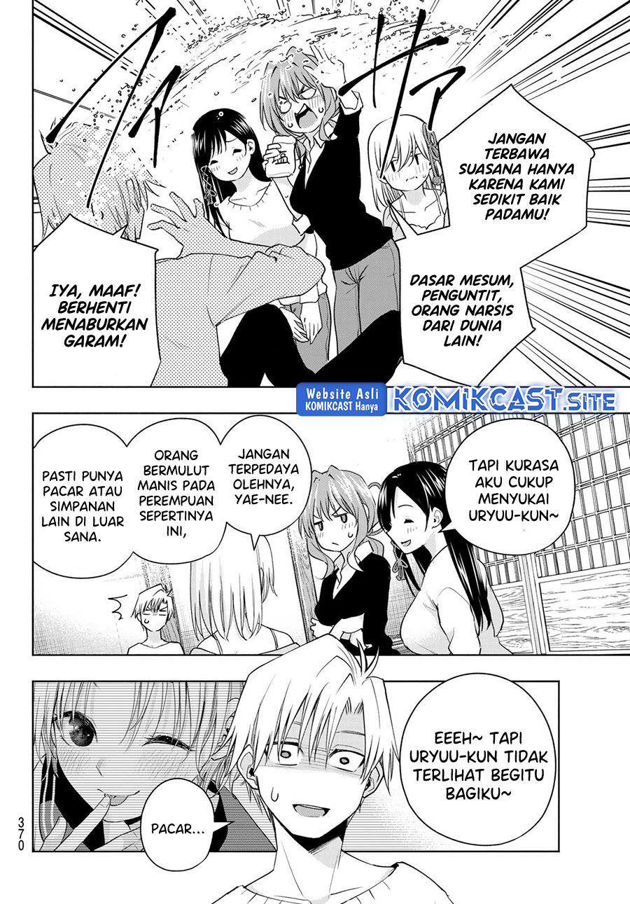 Amagami-san Chi no Enmusubi Chapter 77 Gambar 16