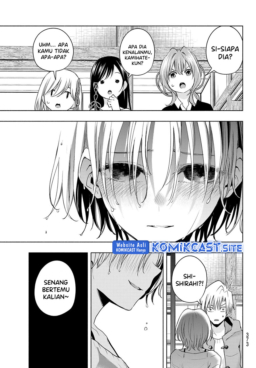 Amagami-san Chi no Enmusubi Chapter 77 Gambar 19
