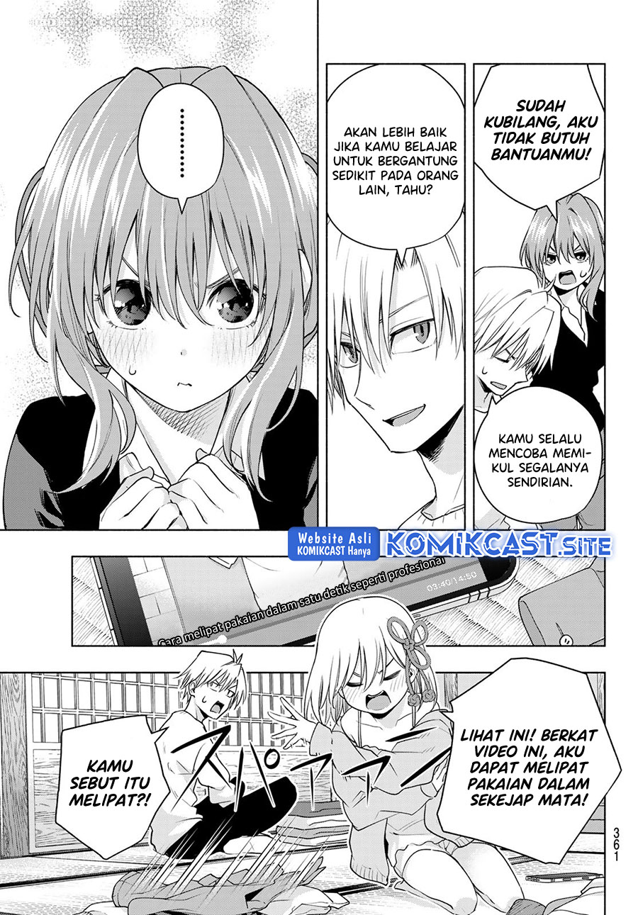 Amagami-san Chi no Enmusubi Chapter 77 Gambar 8