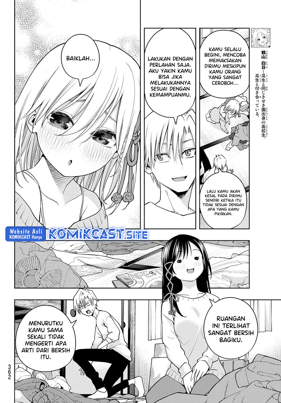 Amagami-san Chi no Enmusubi Chapter 77 Gambar 9