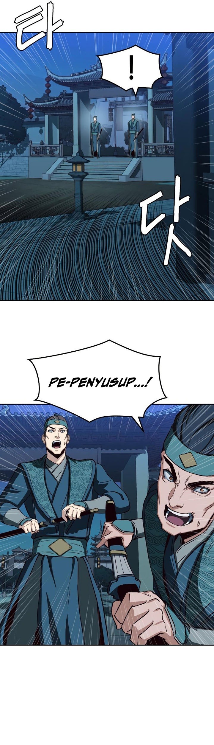 Sword Fanatic Wanders Through The Night Chapter 41 Gambar 18