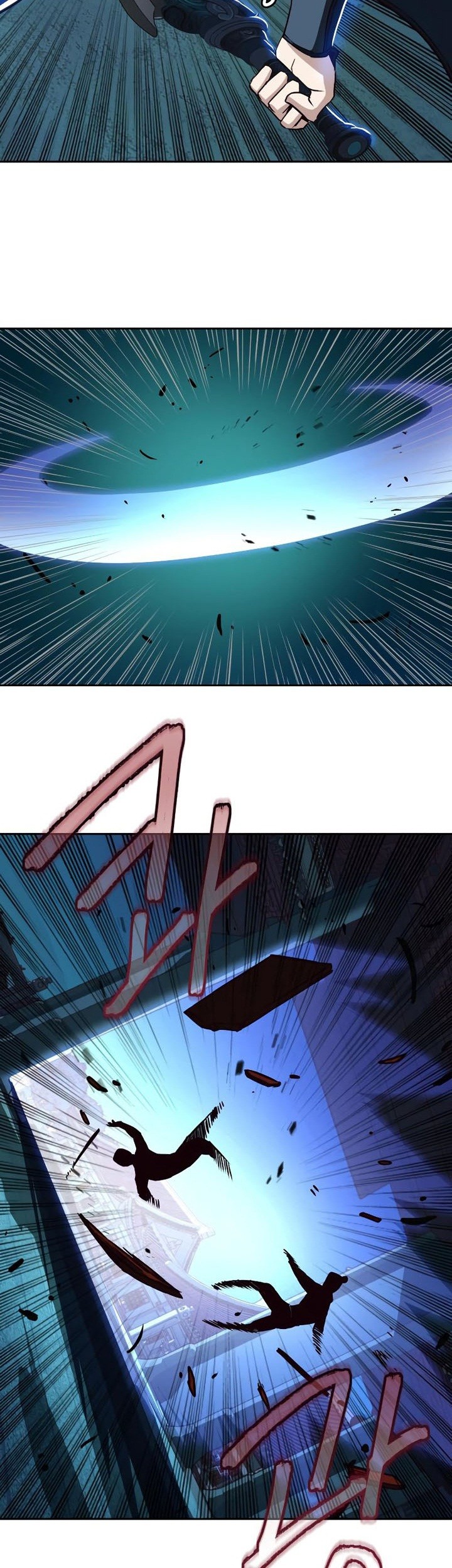 Sword Fanatic Wanders Through The Night Chapter 41 Gambar 20
