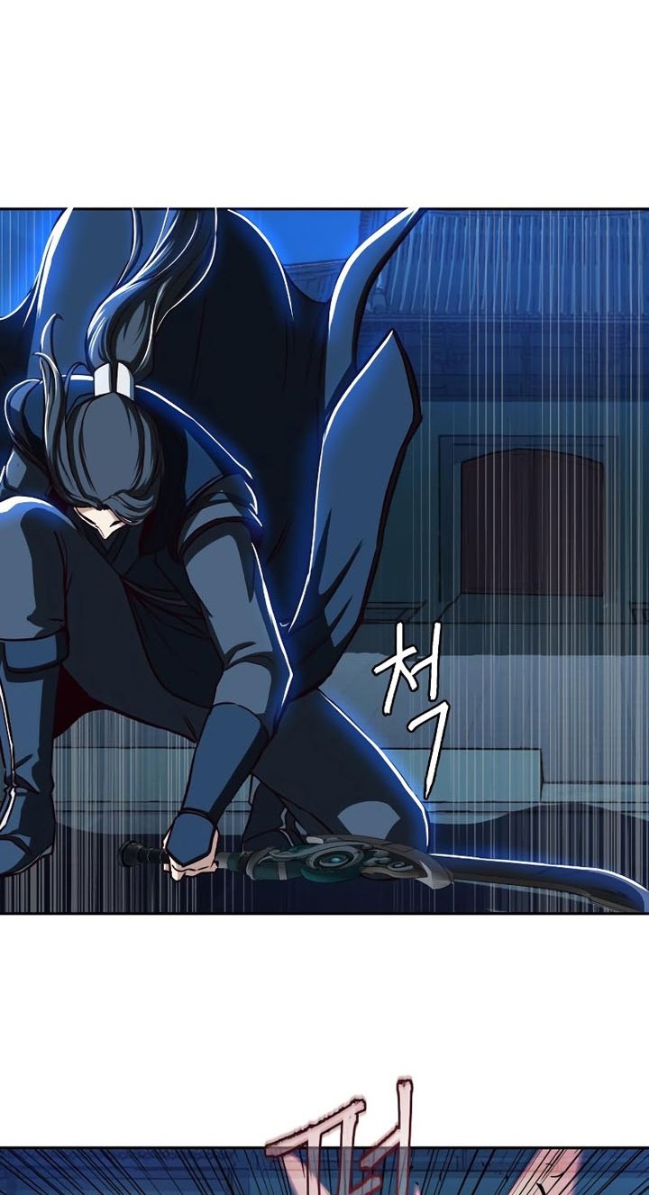 Sword Fanatic Wanders Through The Night Chapter 41 Gambar 35