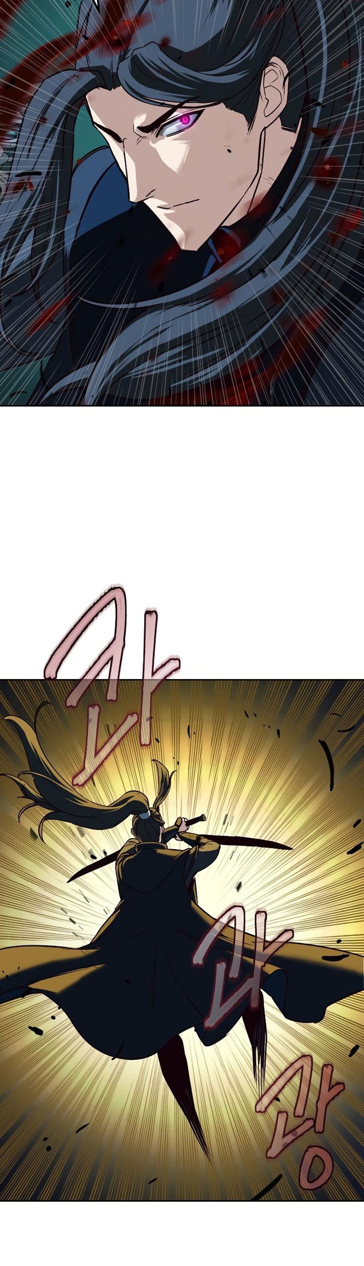 Sword Fanatic Wanders Through The Night Chapter 41 Gambar 54