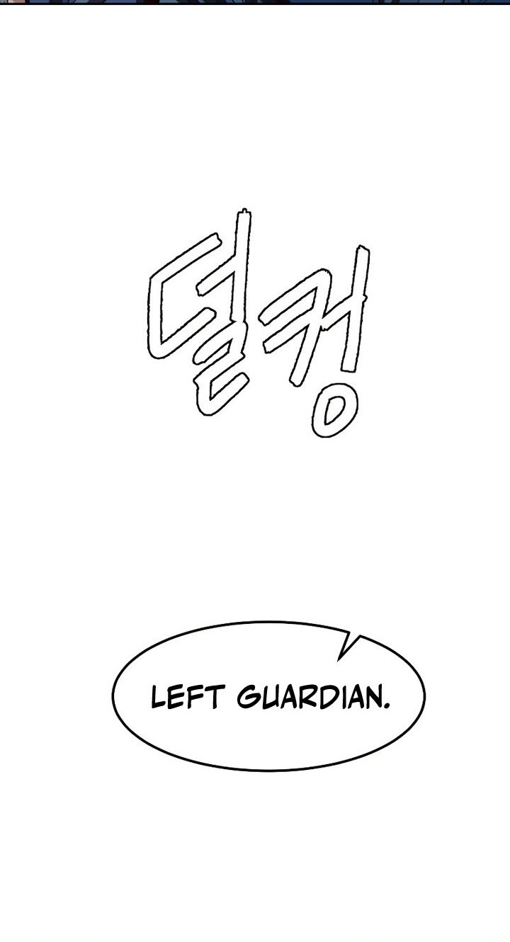 Sword Fanatic Wanders Through The Night Chapter 41 Gambar 65