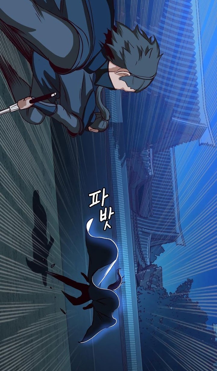 Sword Fanatic Wanders Through The Night Chapter 41 Gambar 11