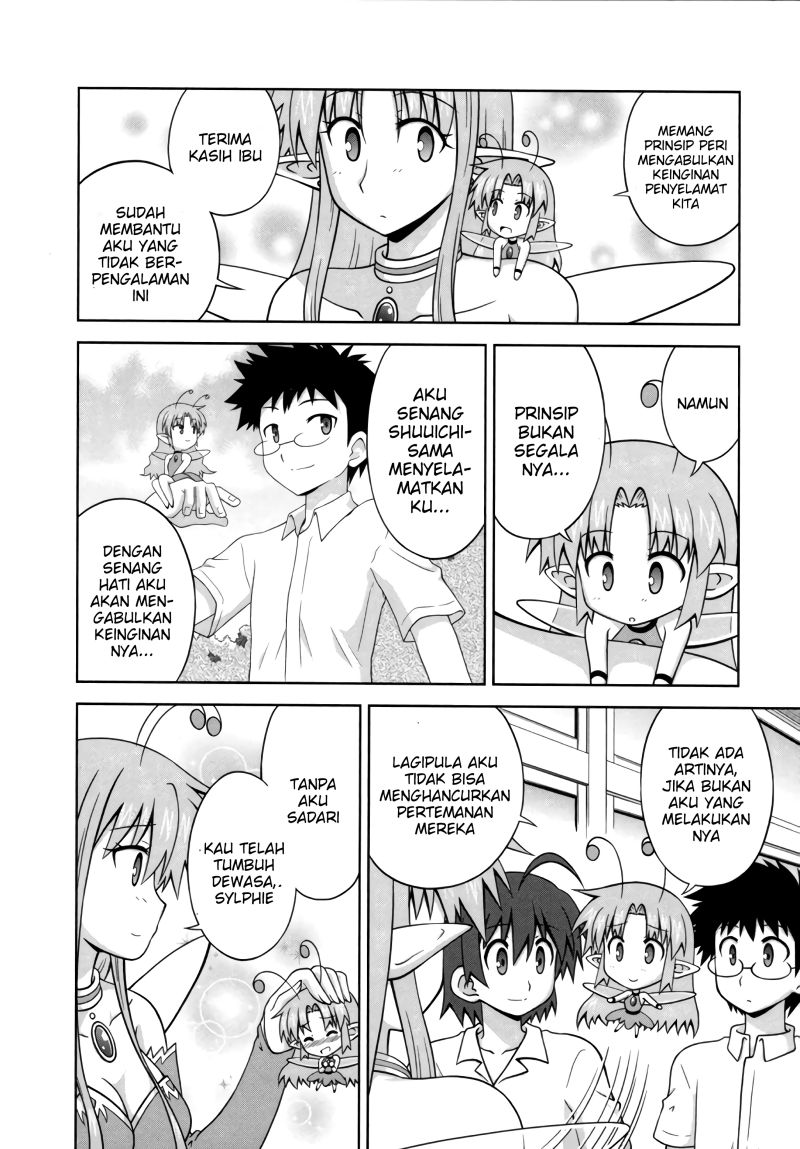 Osananajimi wa Onnanoko bi Naare Chapter 41 Gambar 6