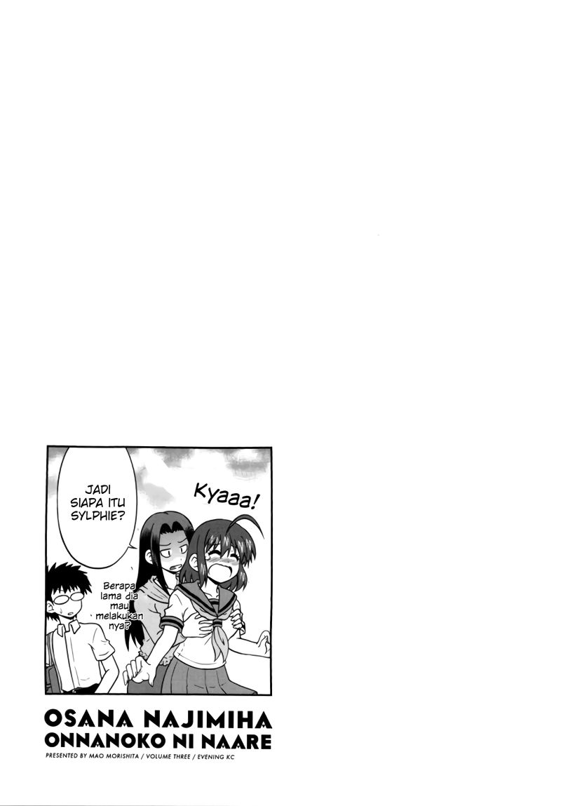 Osananajimi wa Onnanoko bi Naare Chapter 37 Gambar 11