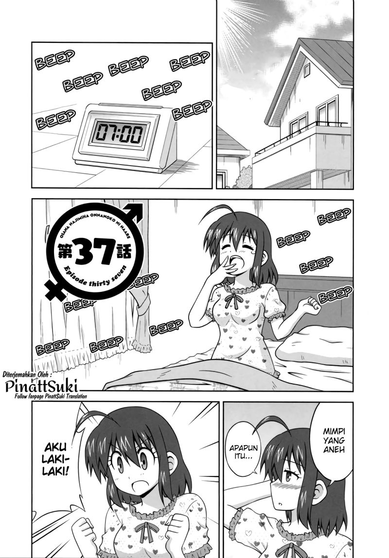 Baca Osananajimi wa Onnanoko bi Naare Chapter 37 Gambar 2