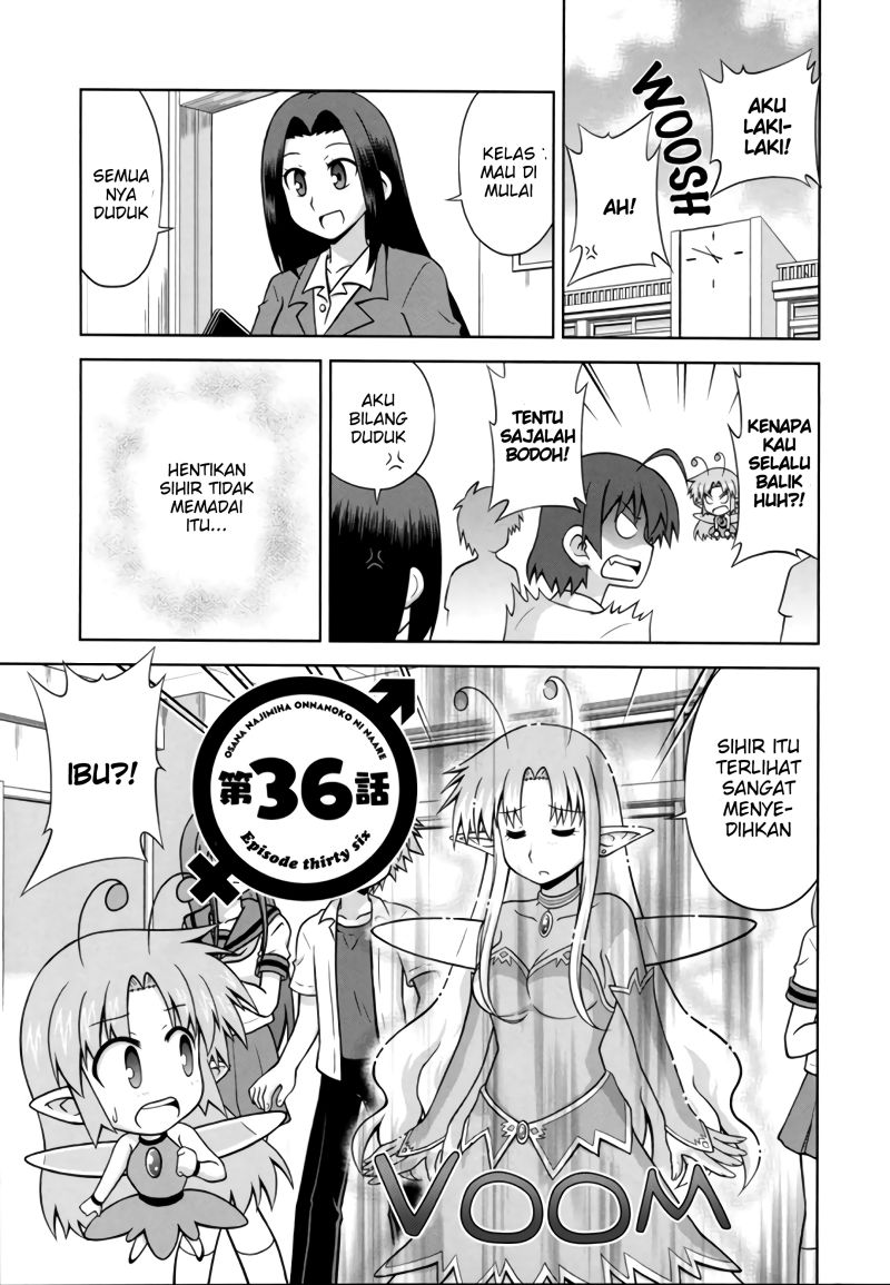 Osananajimi wa Onnanoko bi Naare Chapter 36 Gambar 3