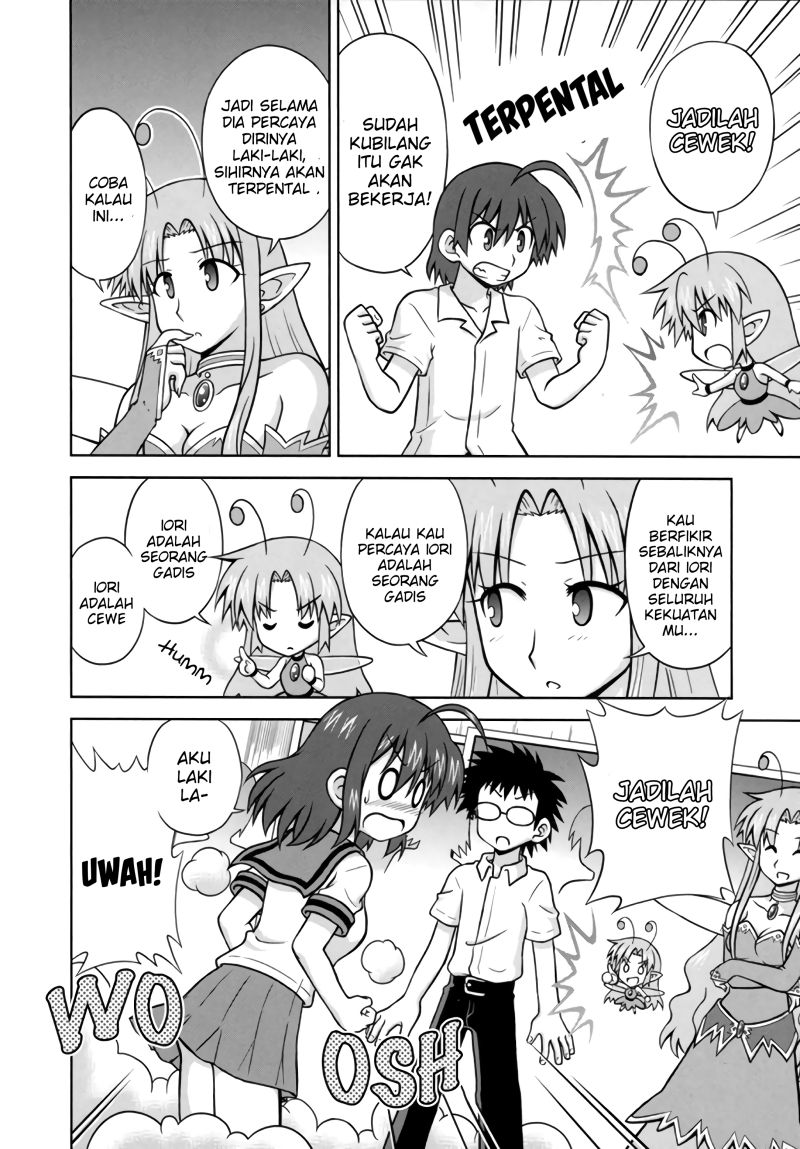 Osananajimi wa Onnanoko bi Naare Chapter 36 Gambar 6