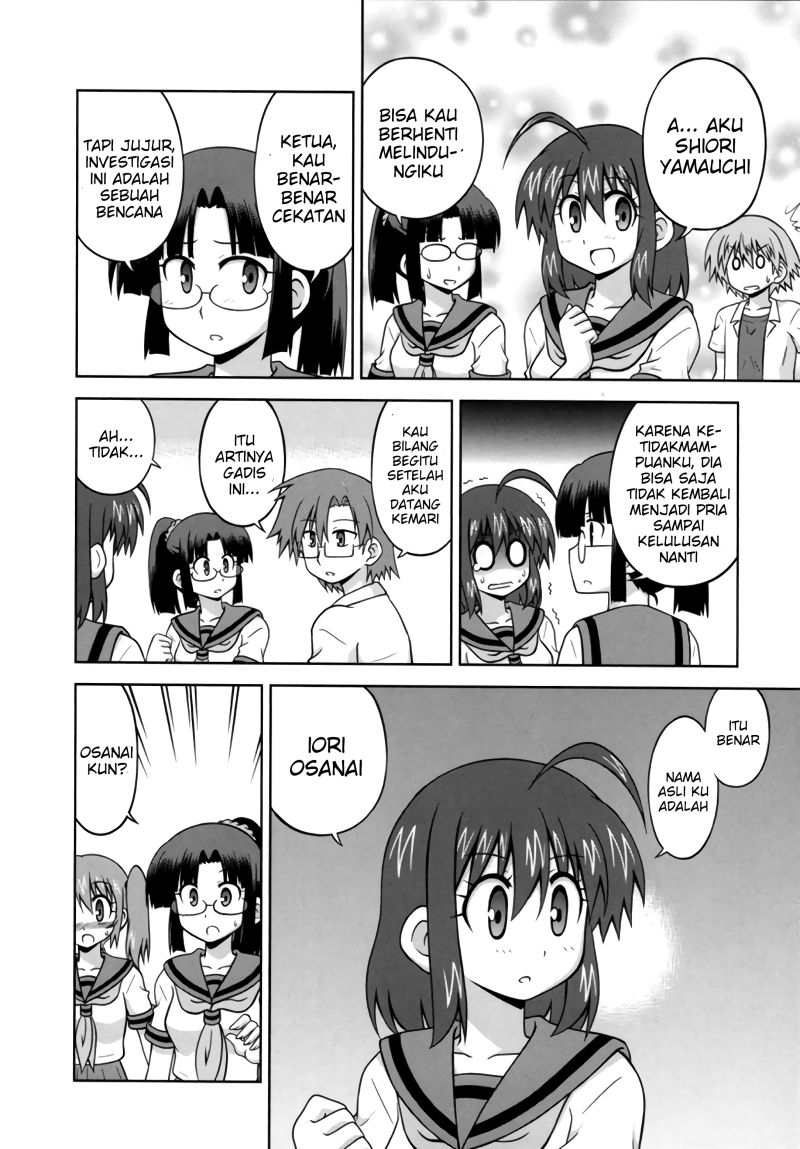Osananajimi wa Onnanoko bi Naare Chapter 33 Gambar 6