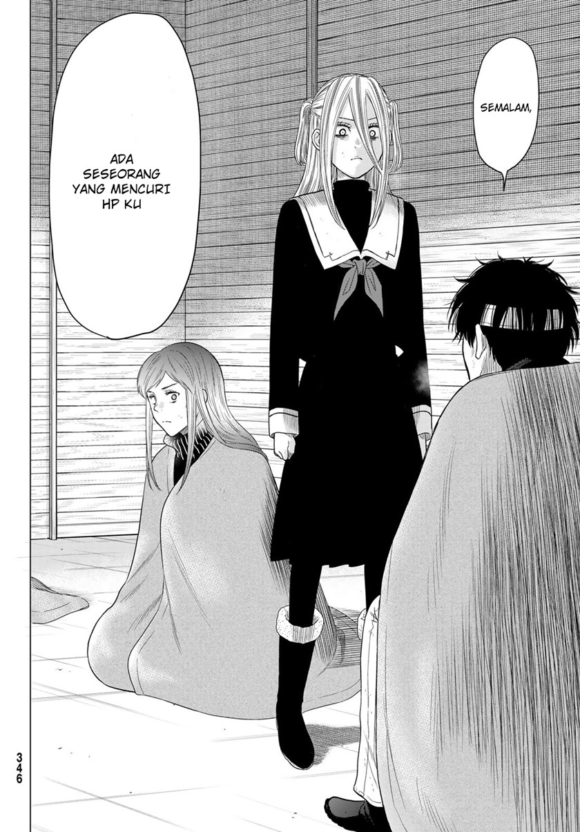 Tomodachi Game Chapter 105 Gambar 13