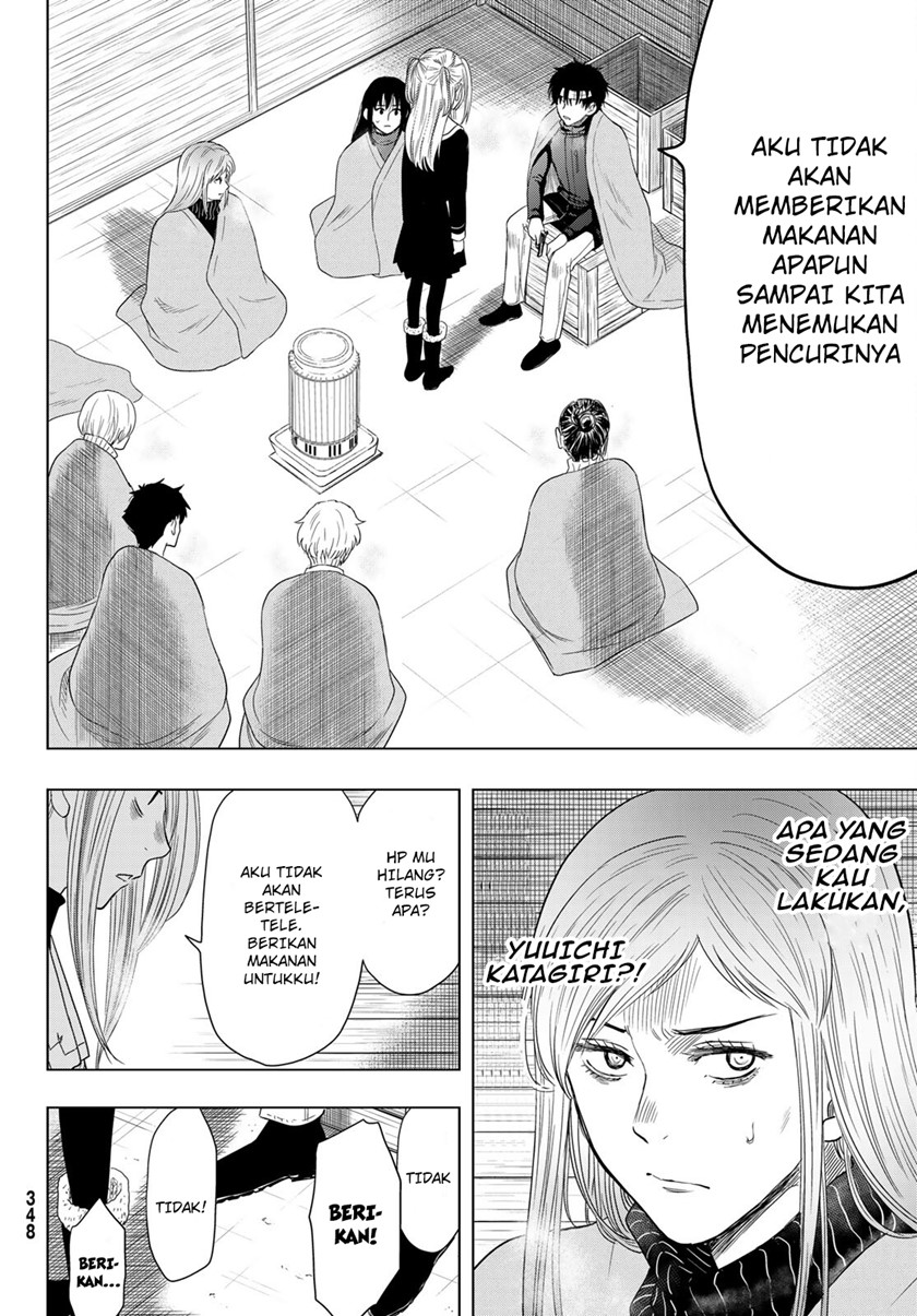 Tomodachi Game Chapter 105 Gambar 15