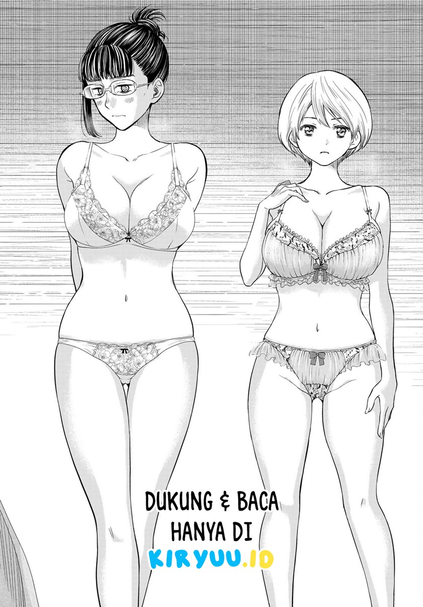 Tomodachi Game Chapter 105 Gambar 19