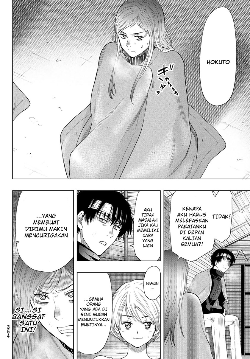 Tomodachi Game Chapter 105 Gambar 21