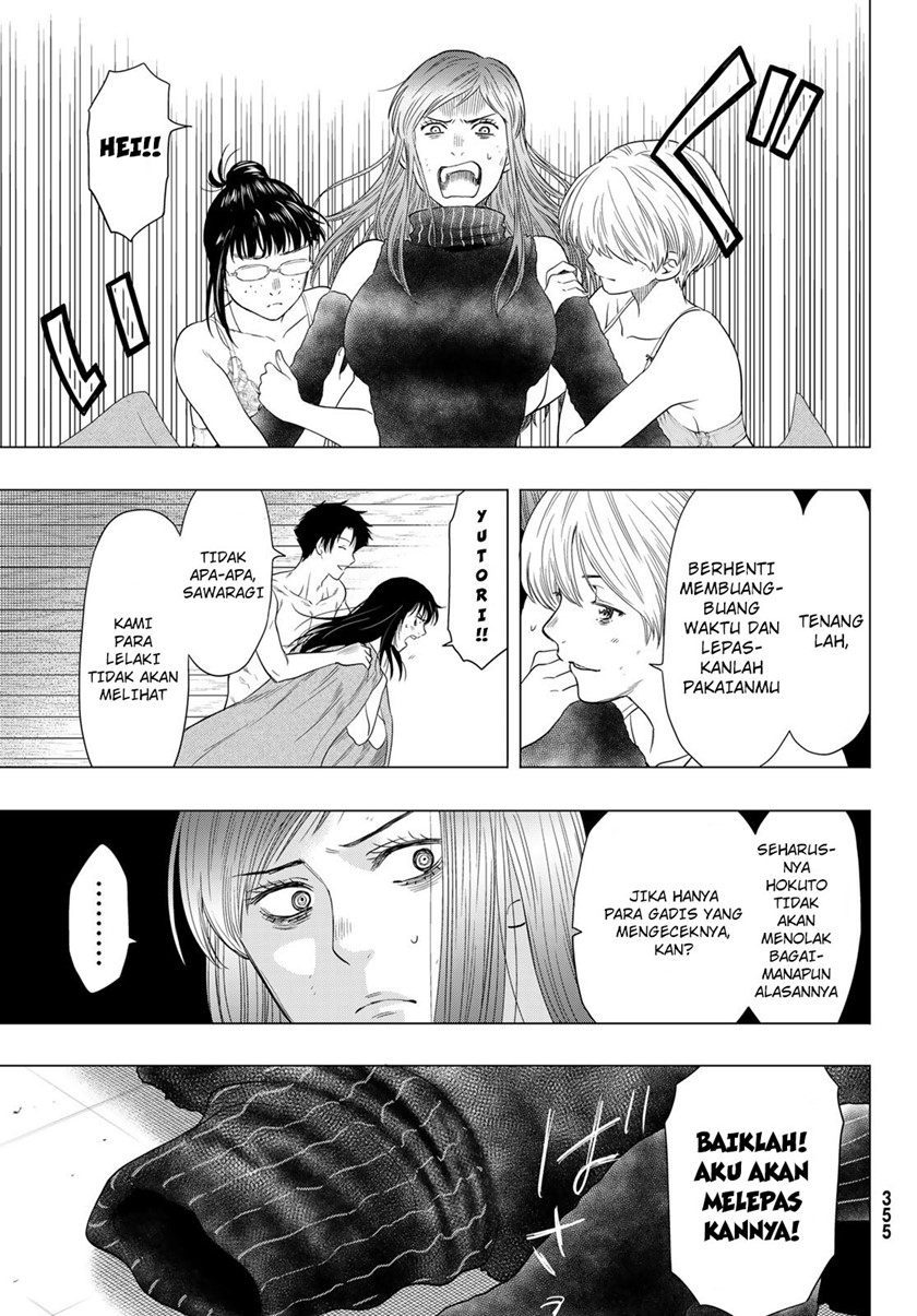 Tomodachi Game Chapter 105 Gambar 22