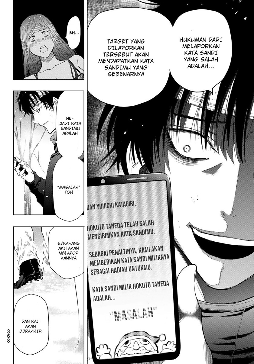 Tomodachi Game Chapter 105 Gambar 35