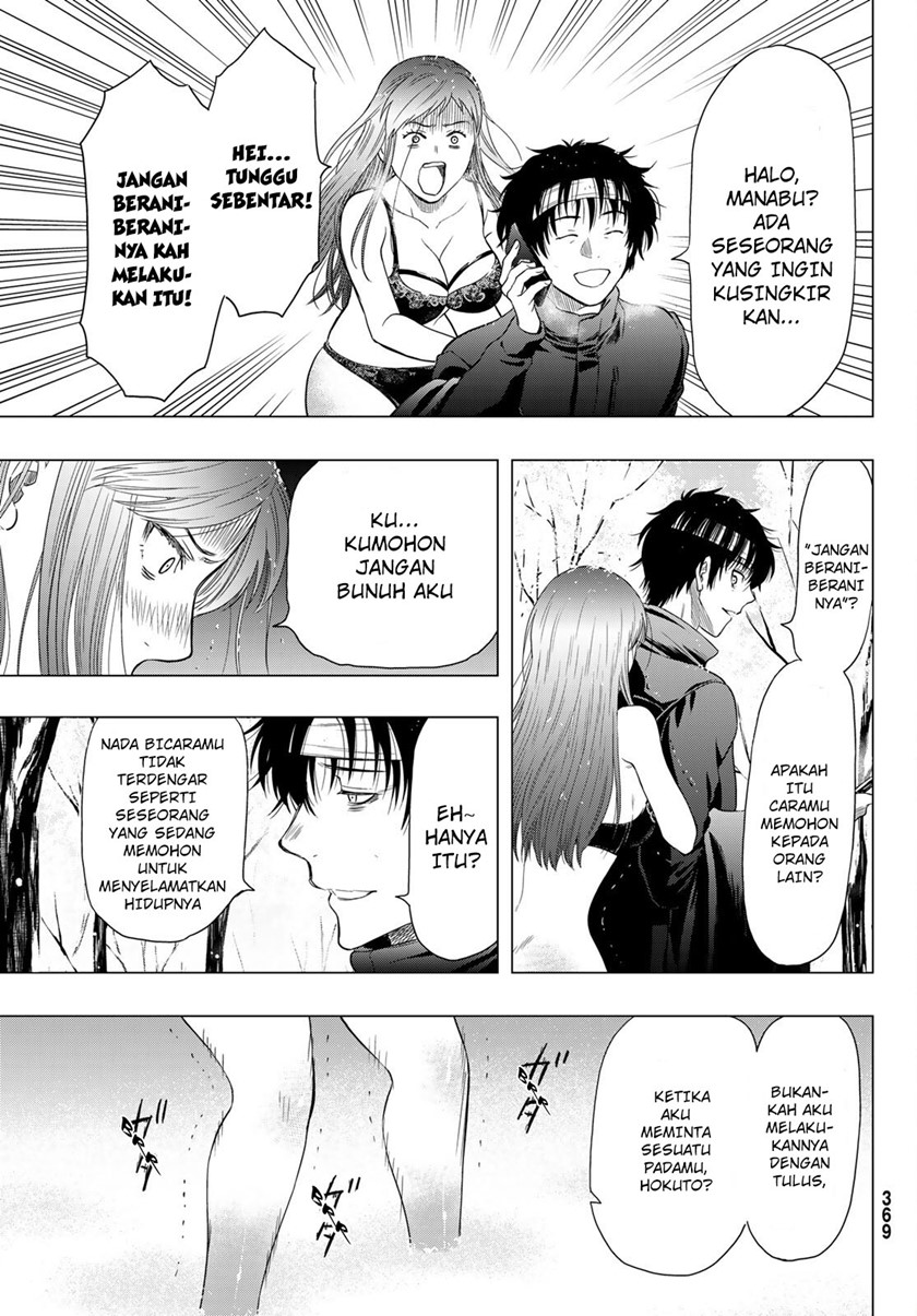 Tomodachi Game Chapter 105 Gambar 36