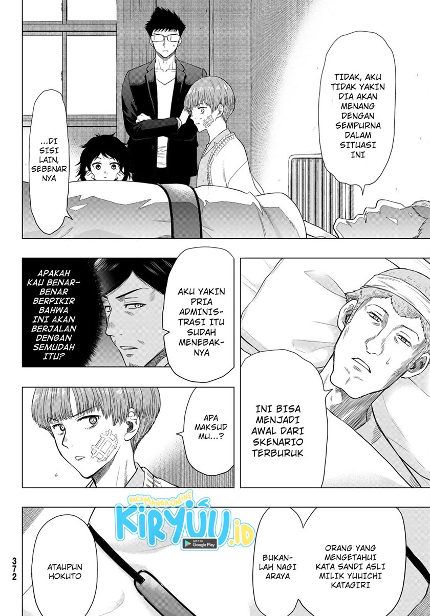 Tomodachi Game Chapter 105 Gambar 39