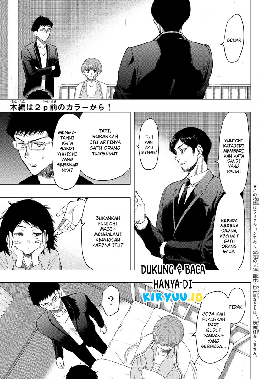 Tomodachi Game Chapter 105 Gambar 4