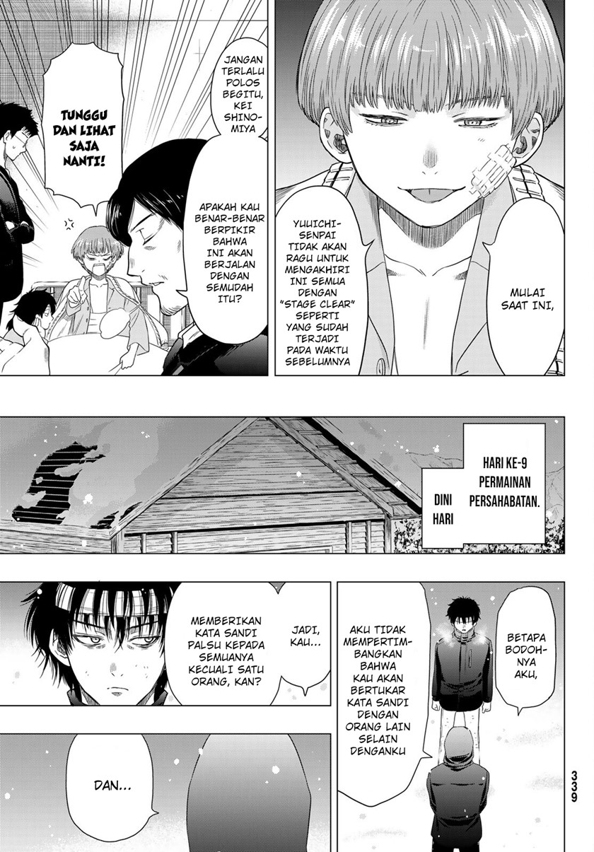 Tomodachi Game Chapter 105 Gambar 6