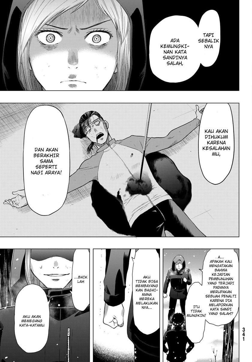 Tomodachi Game Chapter 105 Gambar 8