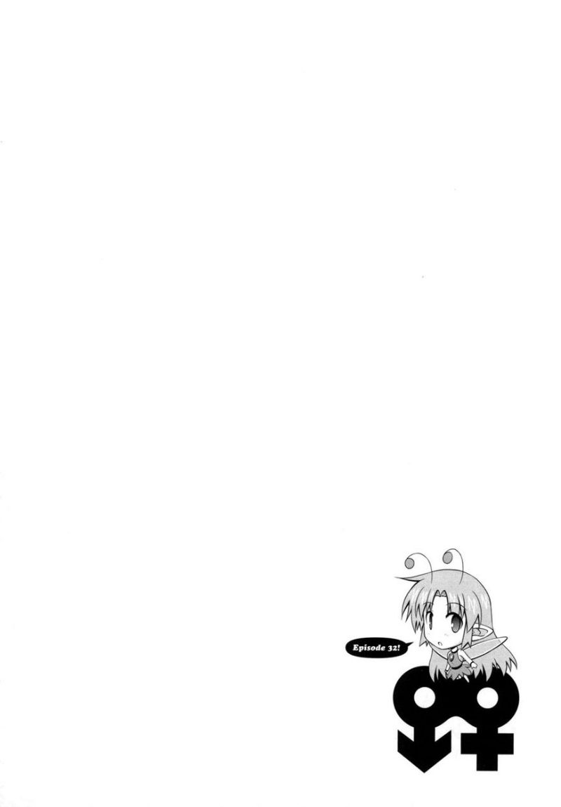 Baca  Osananajimi wa Onnanoko bi Naare Chapter 32 Gambar 2