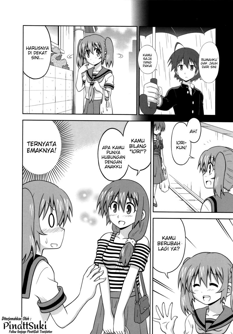 Osananajimi wa Onnanoko bi Naare Chapter 32 Gambar 4