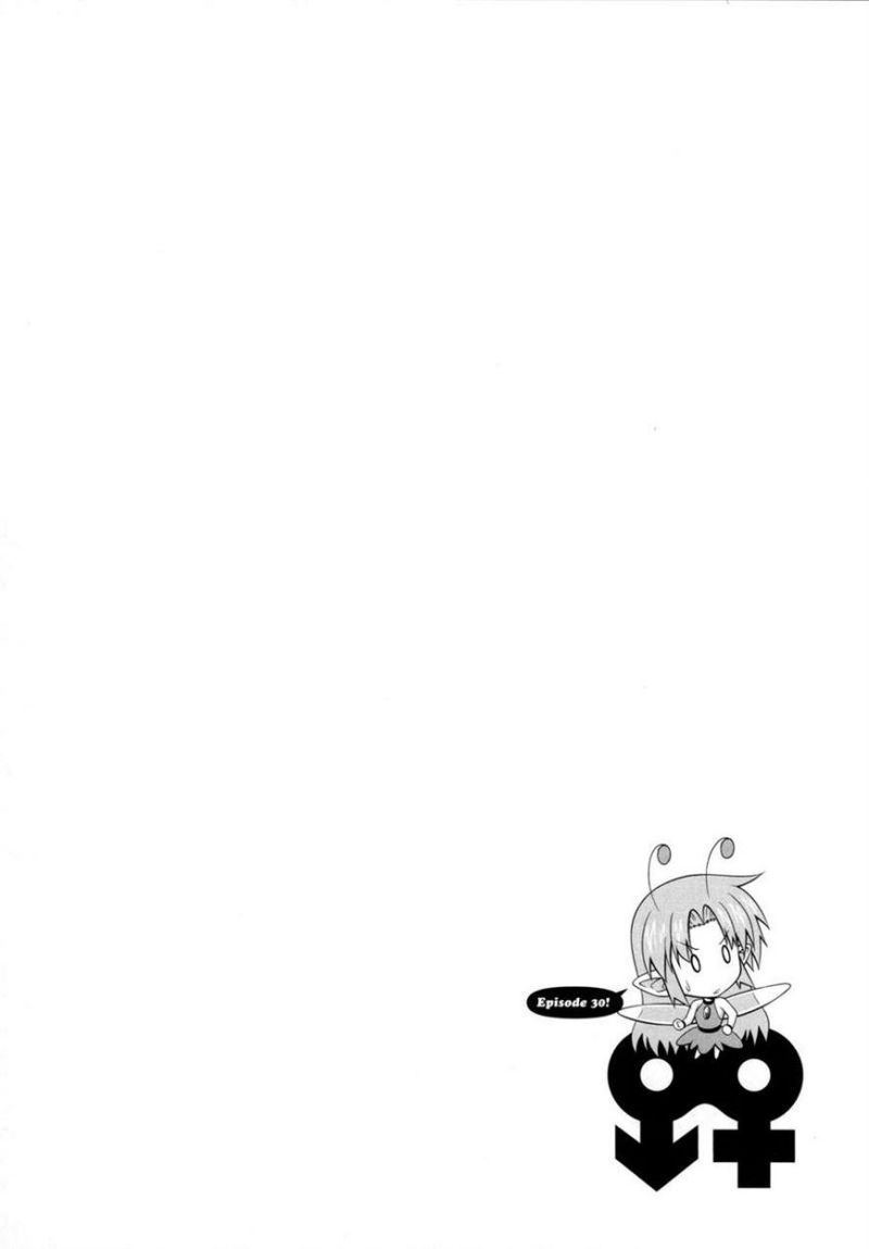 Baca  Osananajimi wa Onnanoko bi Naare Chapter 30 Gambar 2