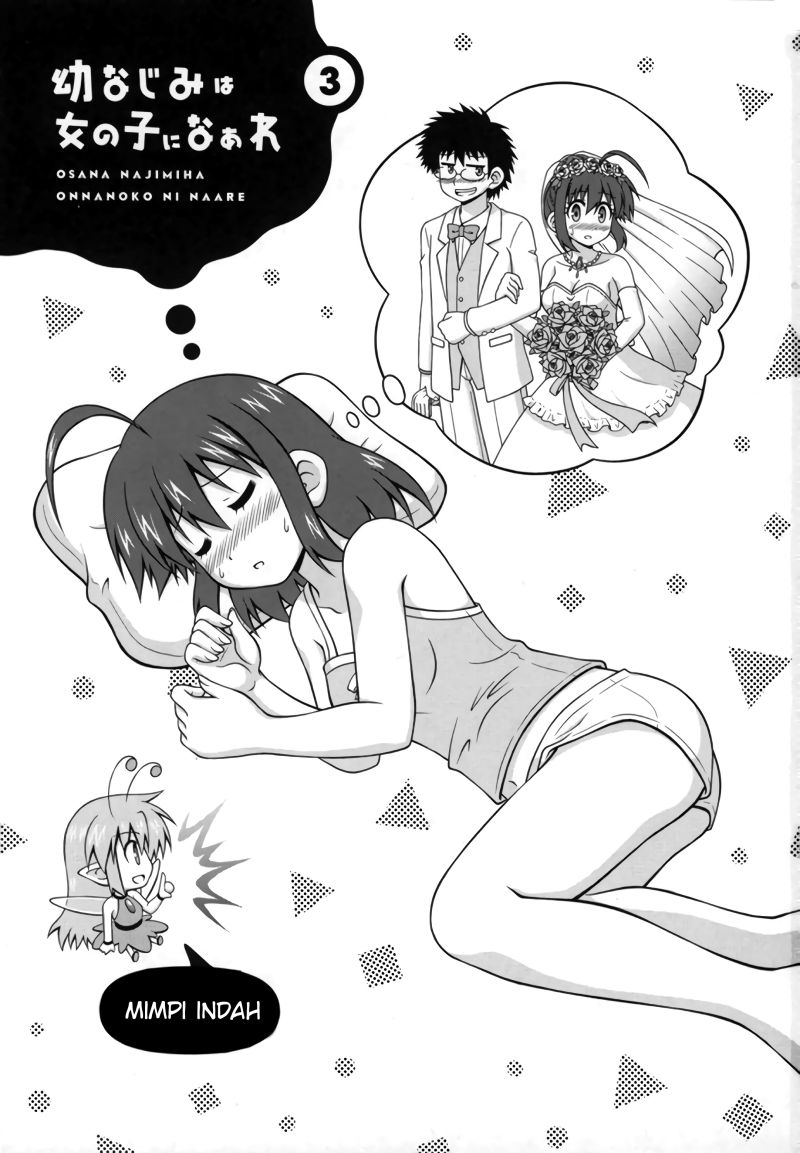 Baca  Osananajimi wa Onnanoko bi Naare Chapter 28 Gambar 2