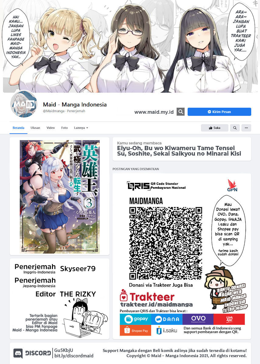 Baca Eiyu-Oh, Bu wo Kiwameru Tame Tensei Su, Soshite, Sekai Saikyou no Minarai Kisi Chapter 17.2 Gambar 2