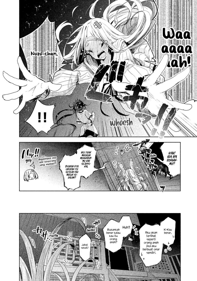 Chiisai Nozomi to Ooki na Yume Chapter 05 24