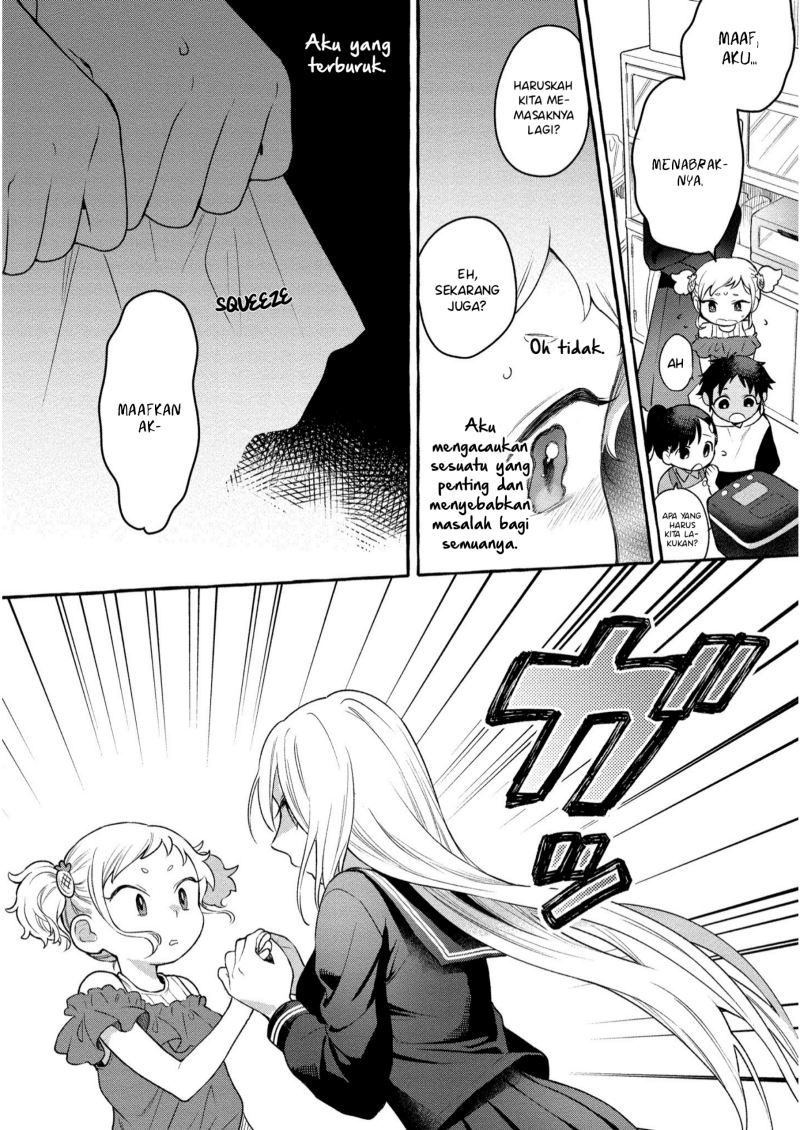 Mai-chan no Onee-san Shiiku Gohan. Chapter 07 Gambar 20